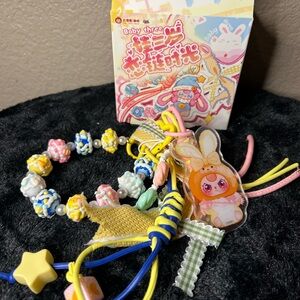 bb3 Love Keychain keychain - Only Opened to Confirm